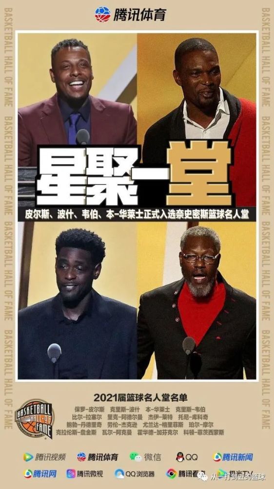 爱德华兹44分小哈达威32分东契奇缺阵森林狼送独行侠连败NBA常规赛激战正酣，西部领头羊森林狼主场迎战独行侠，东契奇此役因左股四头肌酸痛缺阵，独行侠上场不敌骑士，目前18胜13负暂列西部第6位，森林狼22胜7负稳居西部头名。